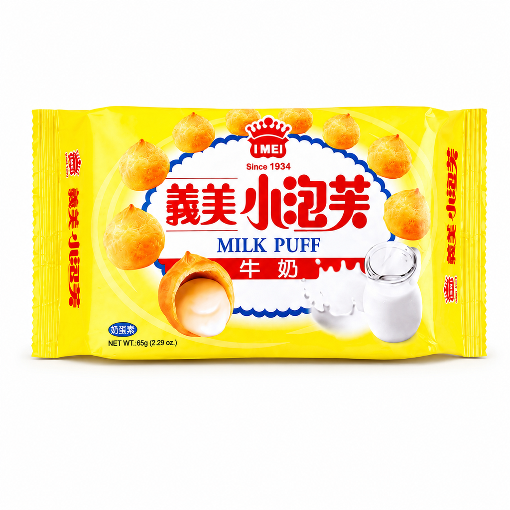 IMEI Milk Puff 57g