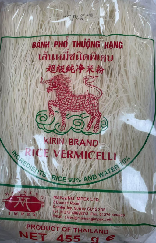 KIRIN Rice Vermicelli 455g