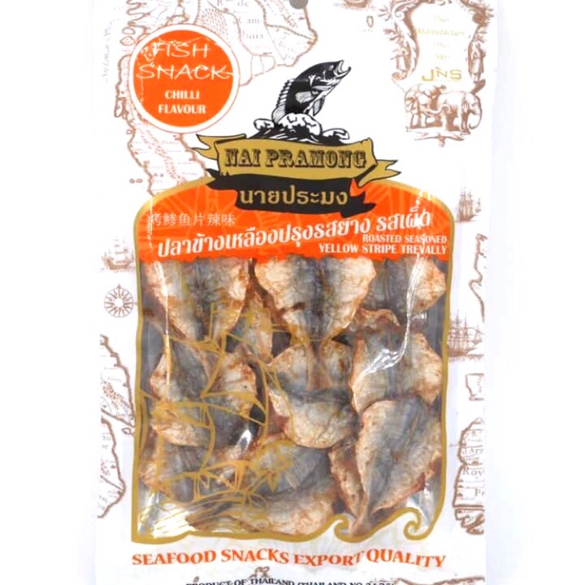 Nai Pramong烤鯵鱼片辣味40g