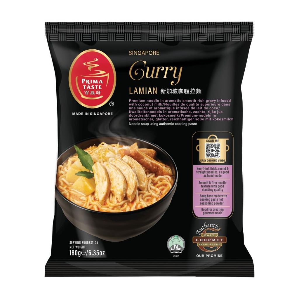 Singapore Curry Lamian 180g