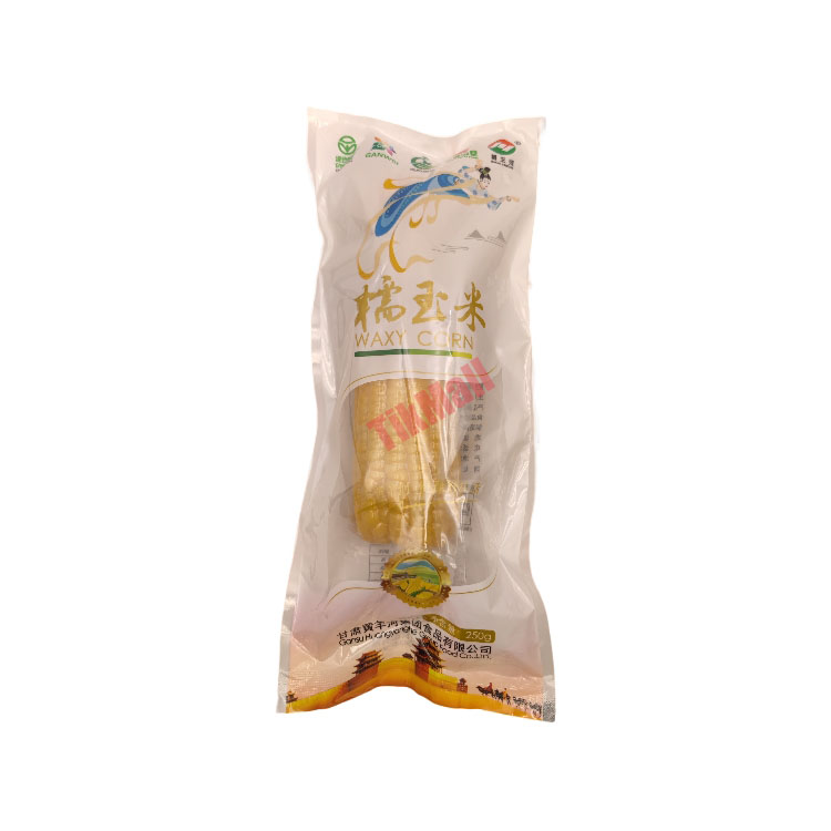 HYH Glutious Corn（yellow）