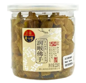 甜心屋润喉佛手果