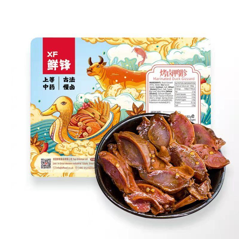 鲜锋锁鲜烤卤鸭胗180g