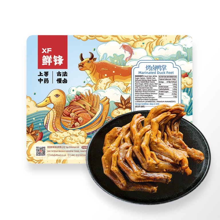 marinated duck feet