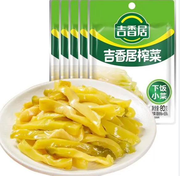 JXJ preserved vegetable 80g