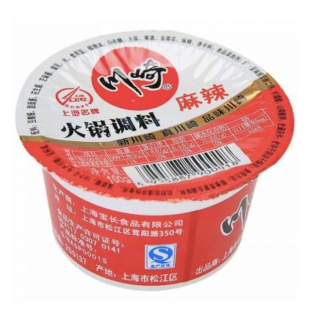 川崎麻辣蘸料99g