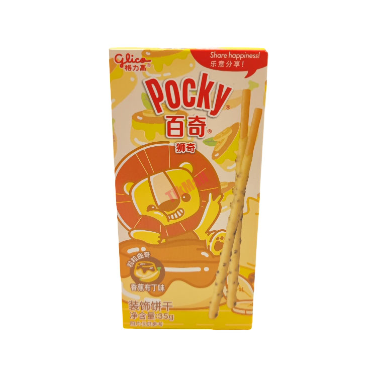 pocky banana cookie flav 35G