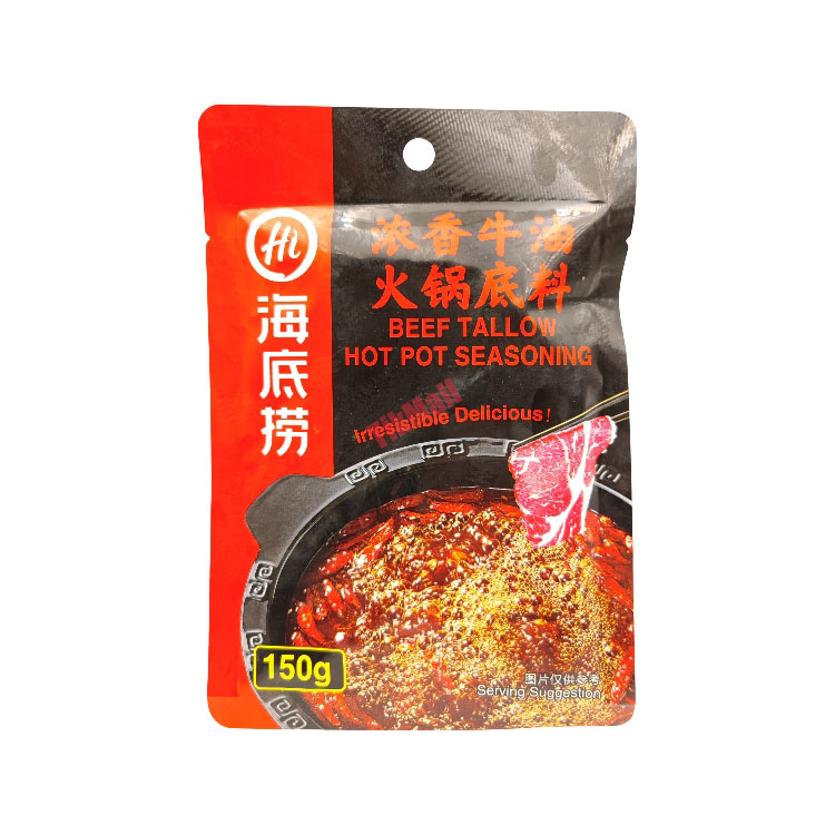 海底捞醇香牛油火锅底料150g