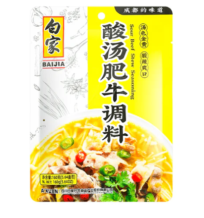 BJ condiment for sour beef dish