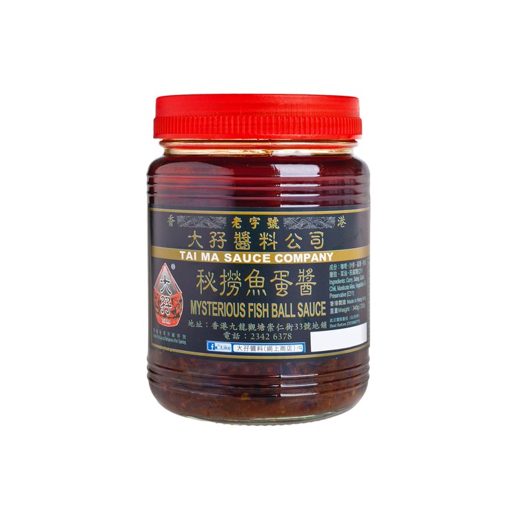 大孖秘捞鱼蛋酱230g
