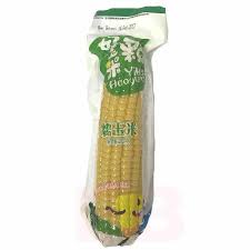 sweet corn（yellow）