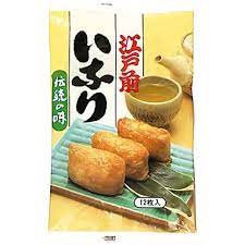 Yamato Fried Bean Curd 240G
