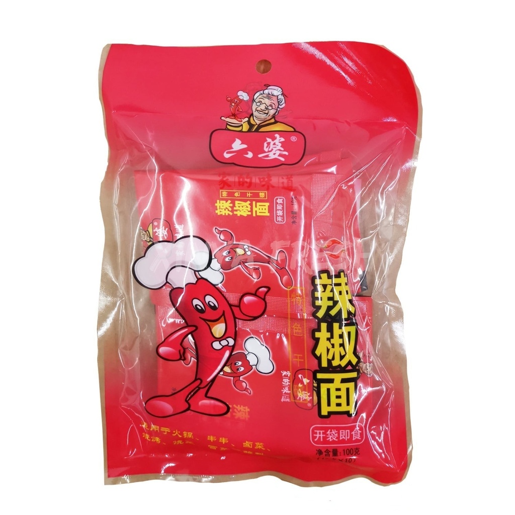 六婆辣椒面（特色干碟）100G