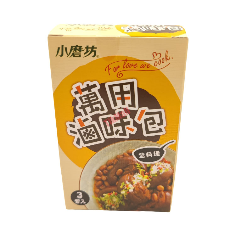 TOMAX Spice Pouch 36g