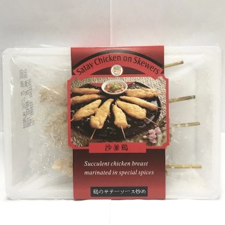 重复 Asean Seas Dried Chirimen Fish (Silver Fish)
