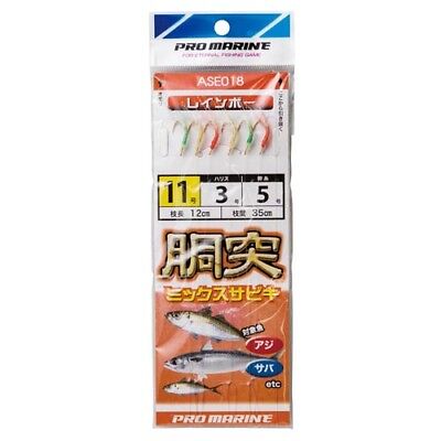 Frozen Bullet Tuna 