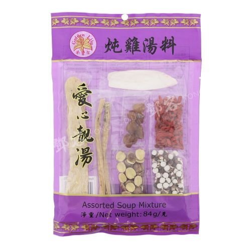 Assorted Soup Mixture 2