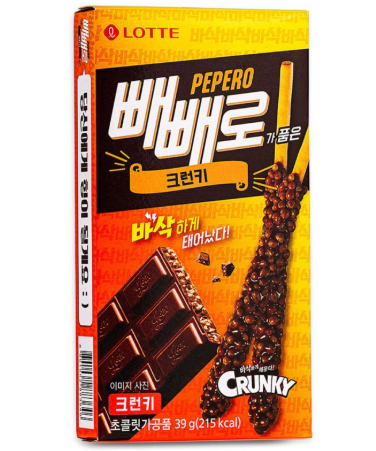 LOTTE pepero crunchy39G