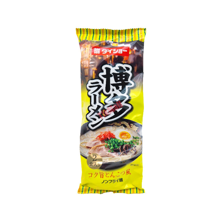 Hakata Ramen Noodles 188g