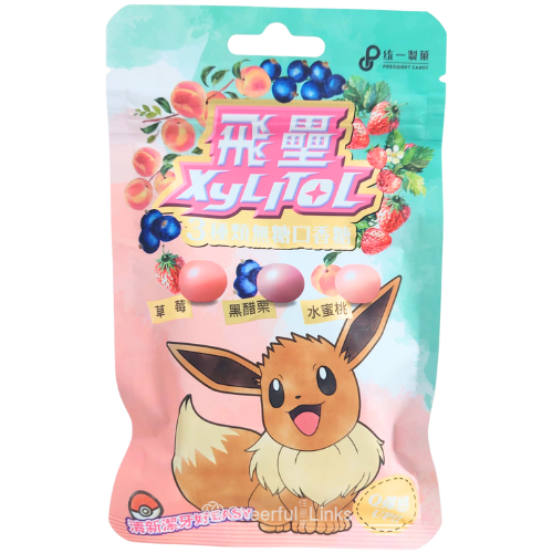  Sugar-Free Bubble Gum-Assorted Fruit 45g