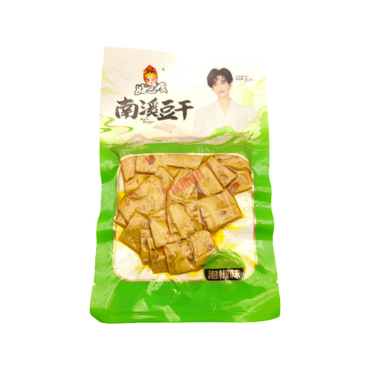 HBS Dried Beancurd Pickled Chilli 95g