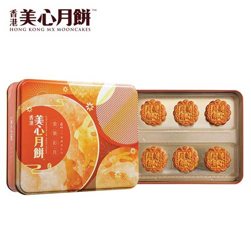 MX Golden Moon Assorted Mooncake 420g