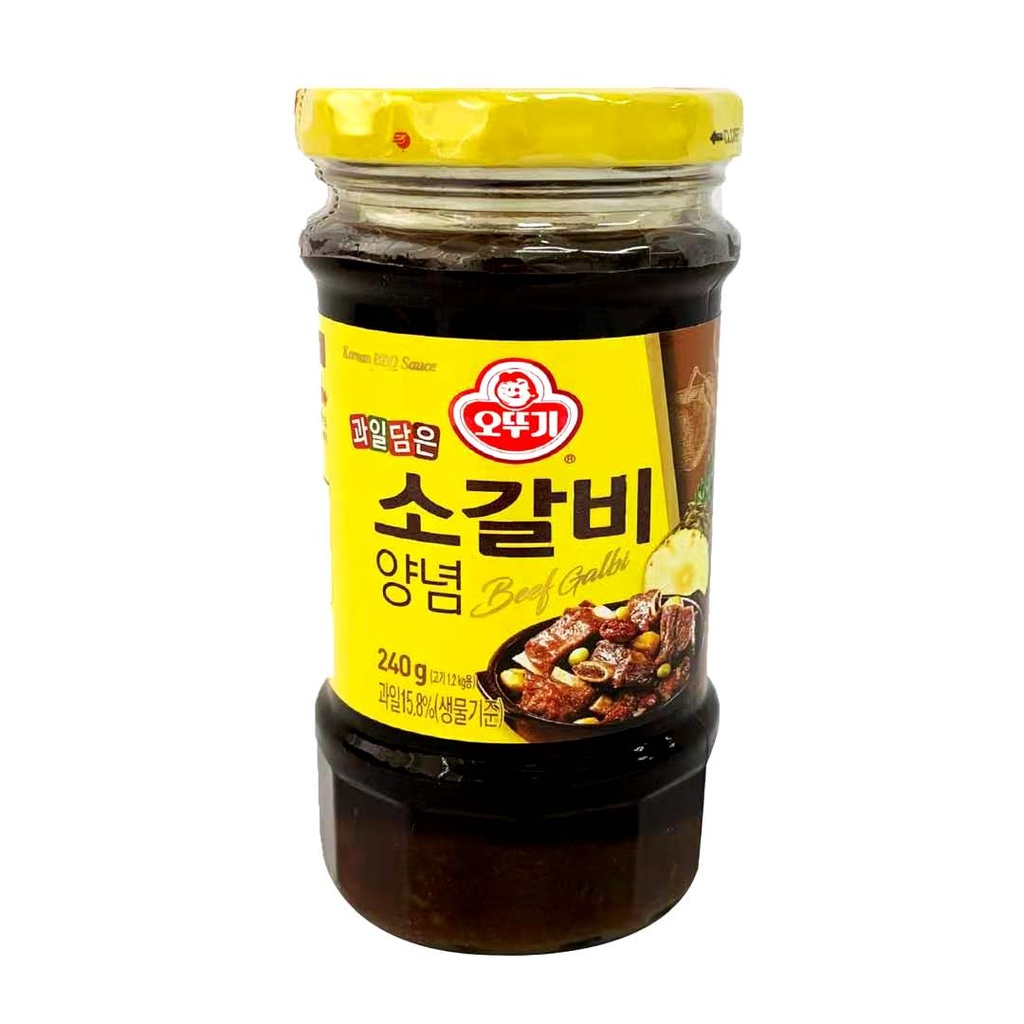 McCormick Barbecue Sauce 230g