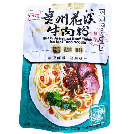 AK Broad Noodle(Bag)-Sour&Hot 115g