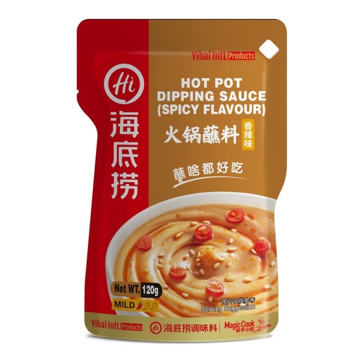 海底捞火锅蘸料-香辣袋装120g