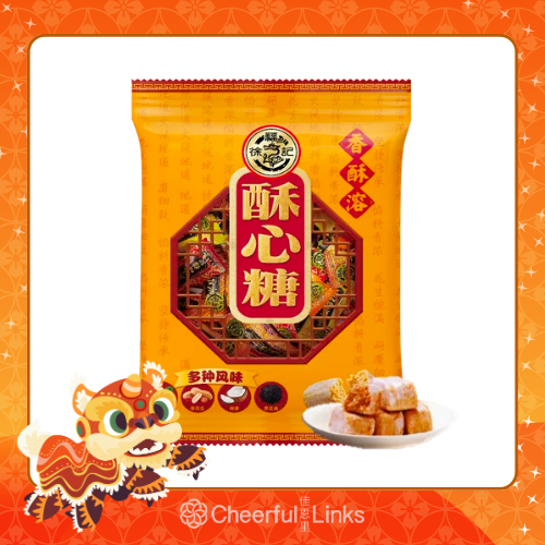 Hsu Fu Chi Assorted Candy 306g