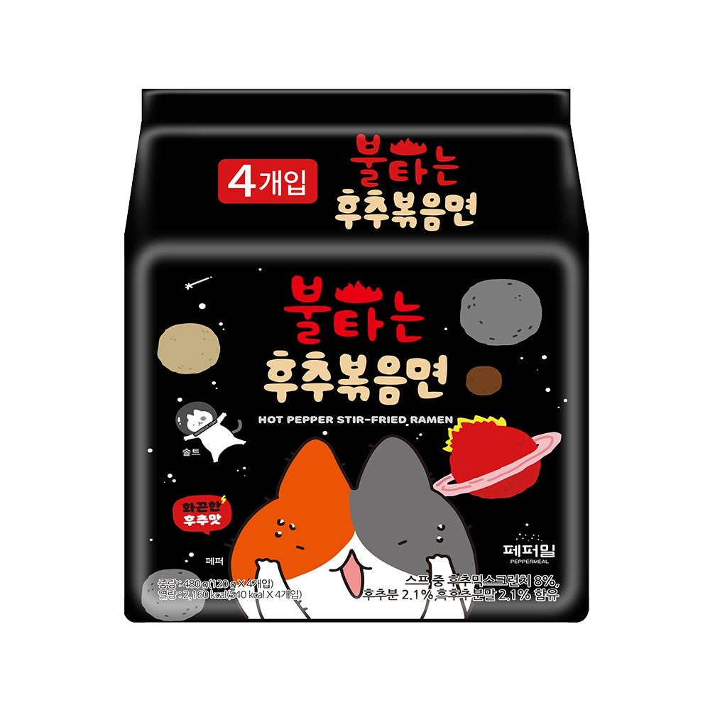 SAMYANG Hot Pepper Stir- Fired Ramen 120g