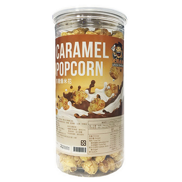 Uncle Datou Caramel Popcorn 200g