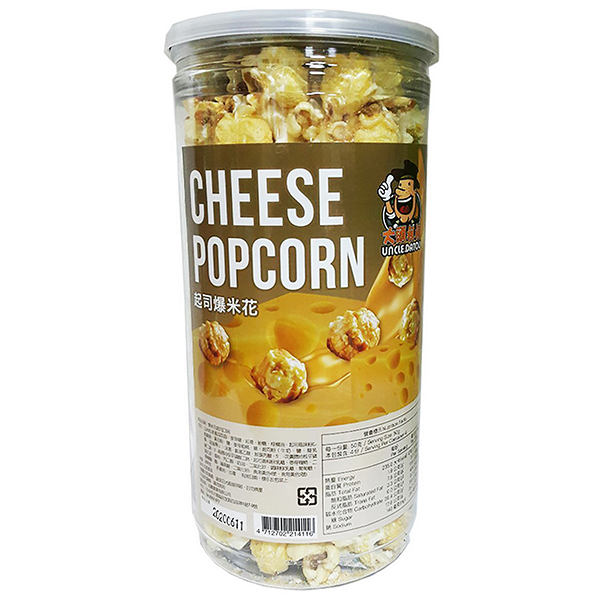 Uncle Datou Cheese Popcorn 200g