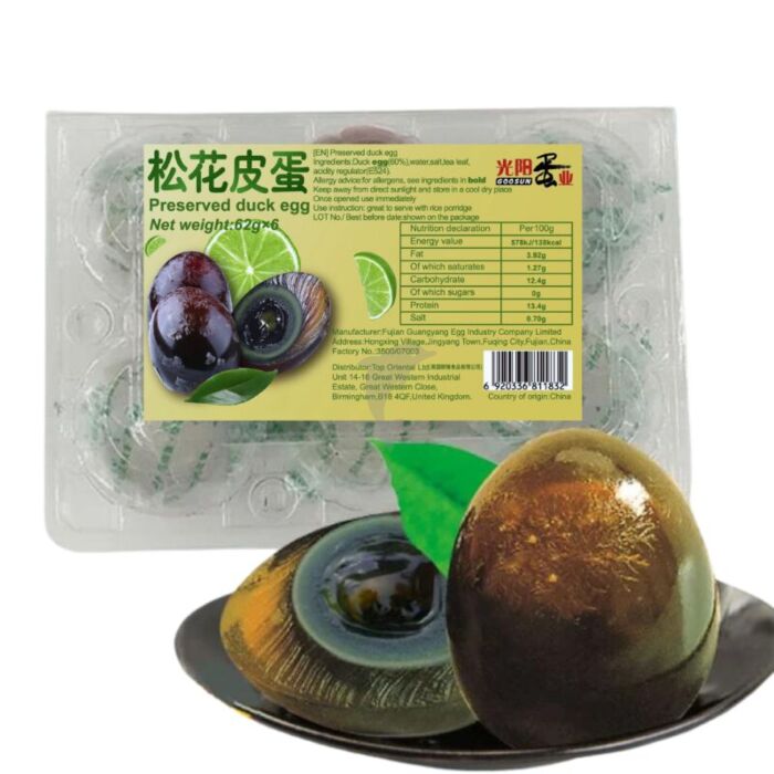 GS Preserved Duck Eggs 372g
