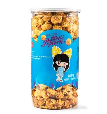 O'DIVINE Popcorn Caramel Flav 128g