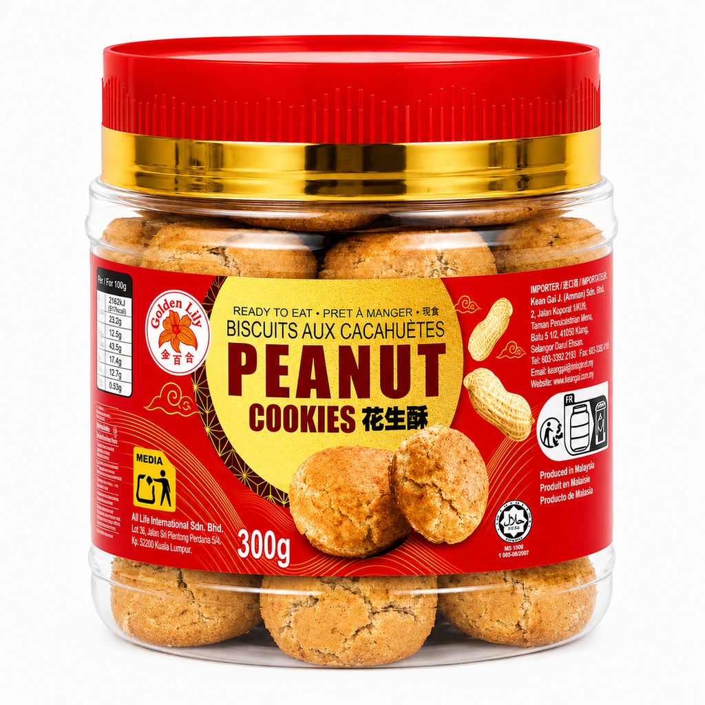 Golden Lily Peanut Cookies 300g