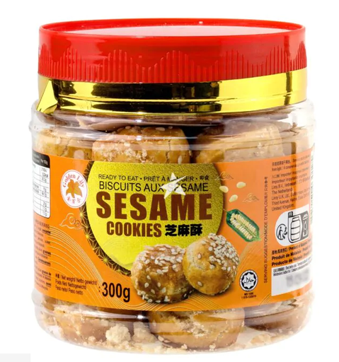 Golden Lily Peanut Cookies 300g