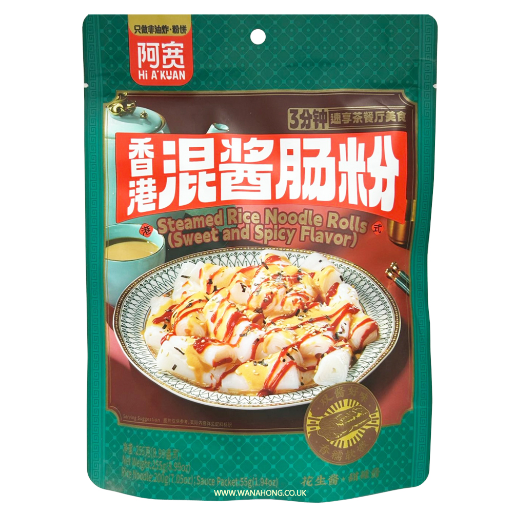 AK Broad Noodle(Bag)-Spicy 120g