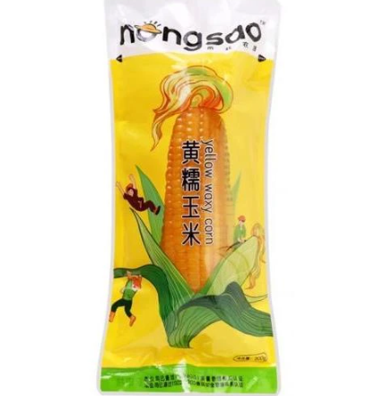 NS Sweet Corn 220g