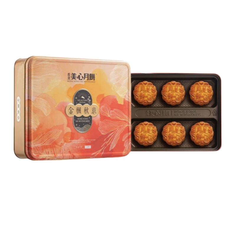 MX Serenity Glow Assorted Mooncake 6*70g