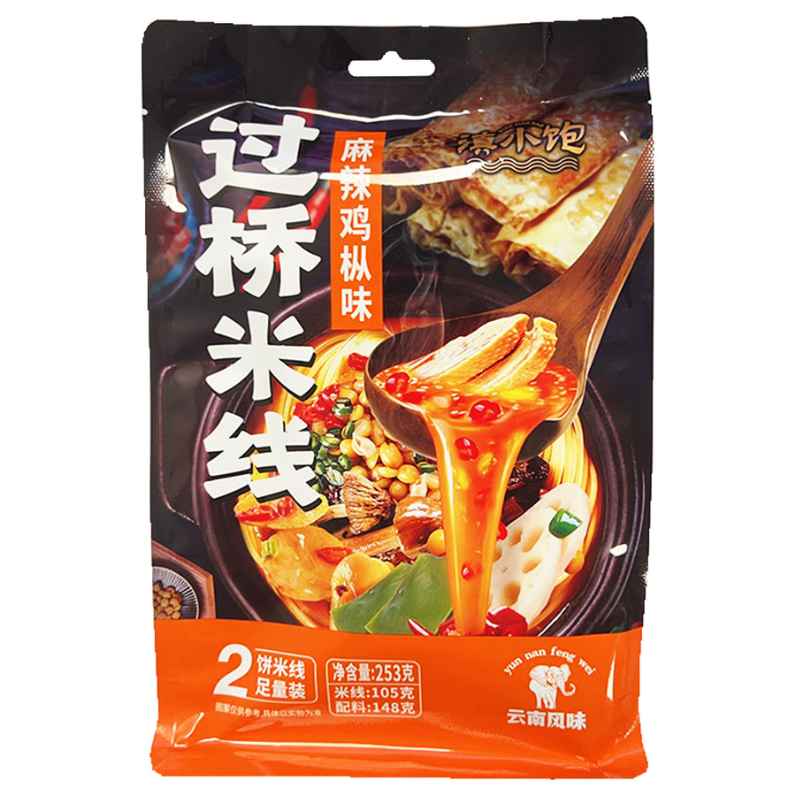 滇小饱麻辣鸡枞味过桥米线 253g