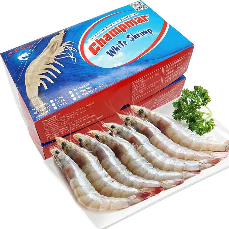 Black Tiger Prawns AQUAHAWK
