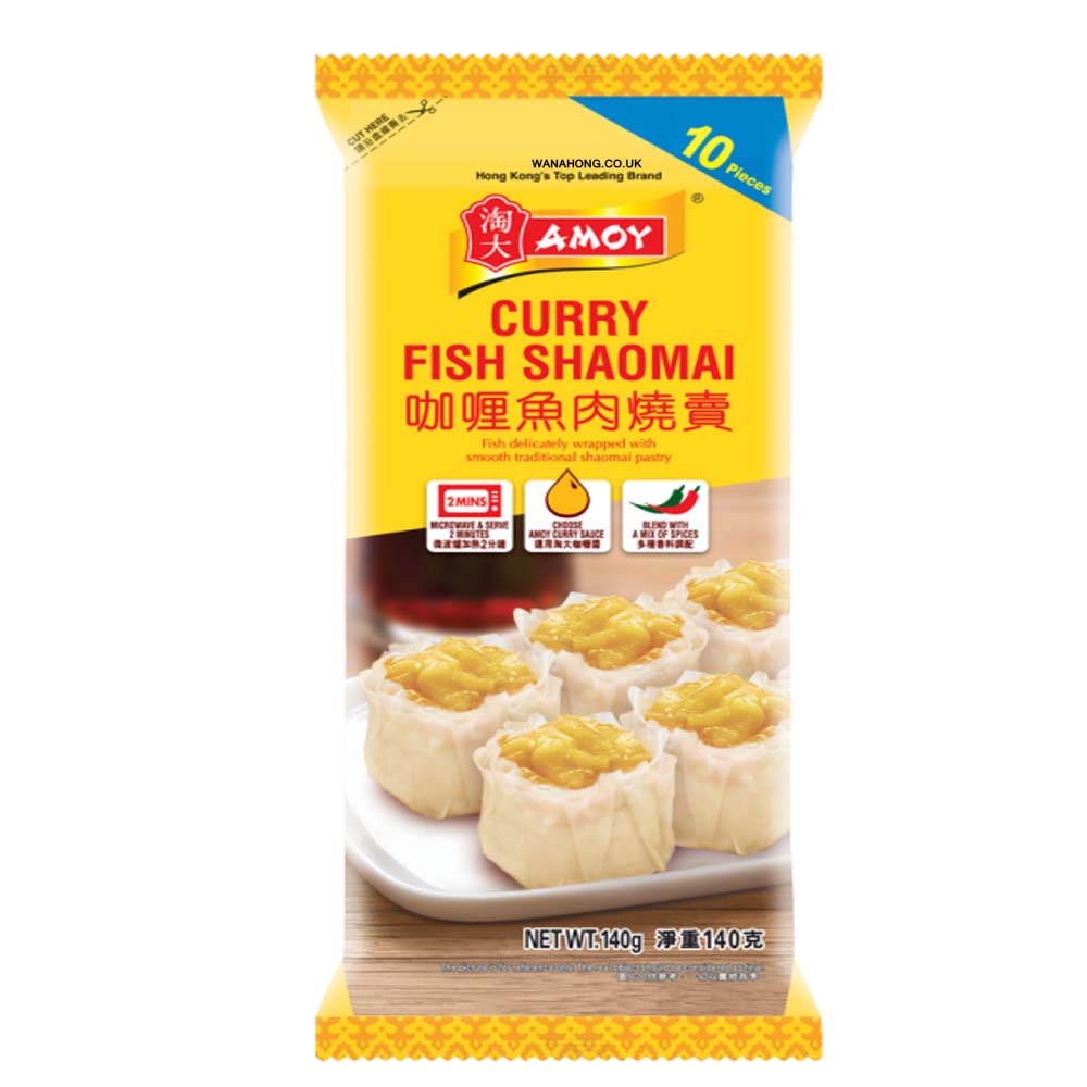 AMOY Curry Fish ShaoMai 140g
