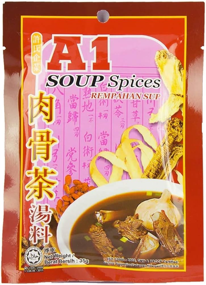 A1 肉骨茶汤料35gx2