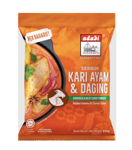 ADABI Chicken & Meat Curry Powder 250g