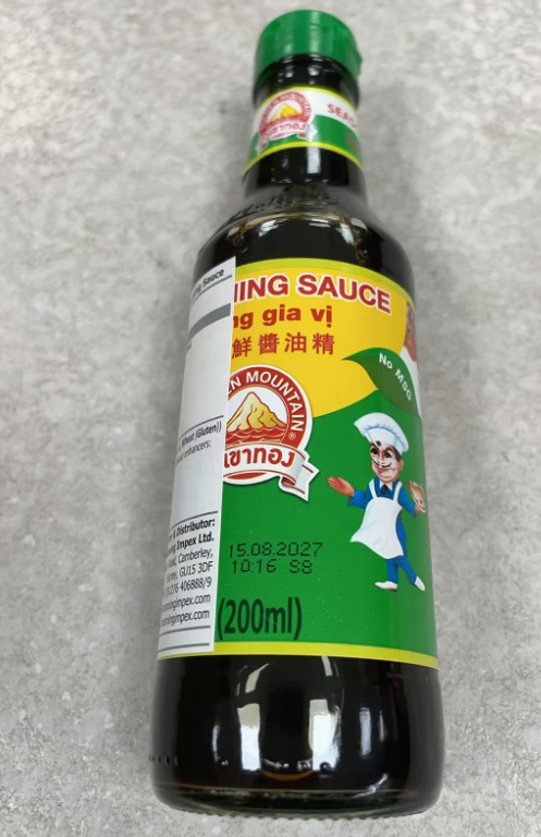 金山鲜酱油精200ml
