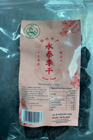 爵士永泰李干250g