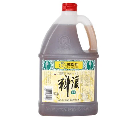 WZH Cooking Wine 1.75L