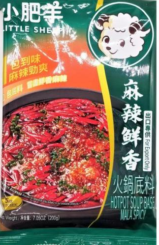 小肥羊火锅底料麻辣味200G
