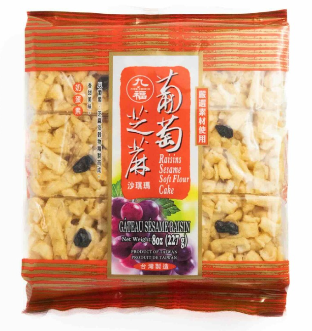 NC Soft Flour Cake-Raisin&Sesame 227G